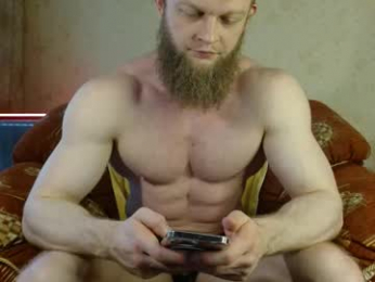 hardandripped webcam model stream image