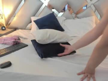 secretdram_vc webcam chaturbate model stream image