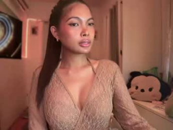 amor_prinsesa webcam model stream image