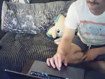 shinyandused webcam chaturbate model stream image