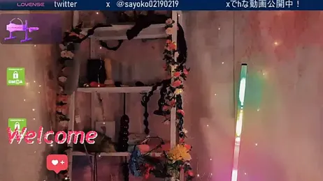 SHIOFUKI-KUJIRA34 webcam stripchat model stream image