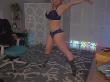 asiri_ocean webcam model stream image