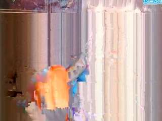 ebonystarlite webcam model stream image