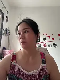 buusoom webcam model stream image
