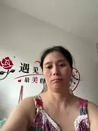 buusoom webcam model stream image