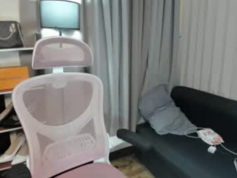 tsuncutmargauxx webcam model stream image