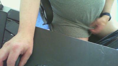 elternstreng webcam model stream image