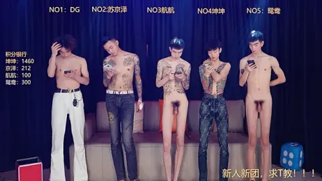 Bad-boy9527 webcam model stream image