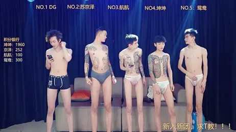 Bad-boy9527 webcam model stream image