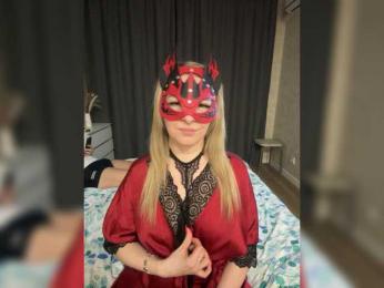 Sweetstix webcam model stream image