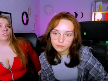 esma_shine webcam model stream image