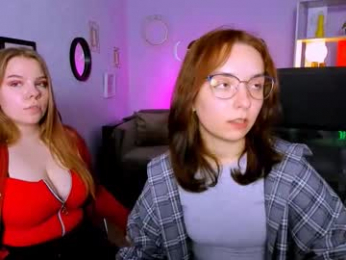 esma_shine webcam model stream image