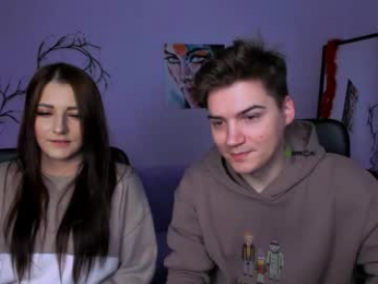 esma_shine webcam model stream image