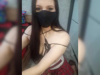 Kosmix webcam model stream image