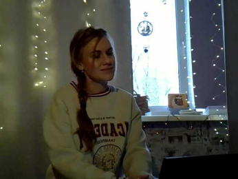 MarinaMOON webcam model stream image