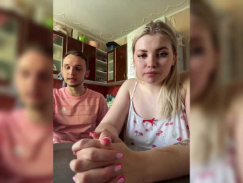 Nataliiiiii13 webcam model stream image
