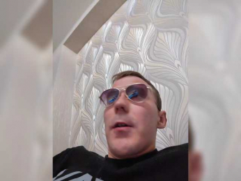 FlexGym webcam model stream image
