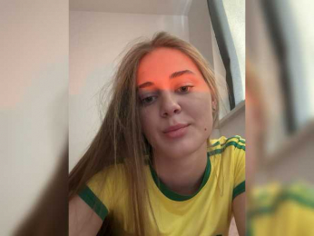 Alisa3 webcam model stream image