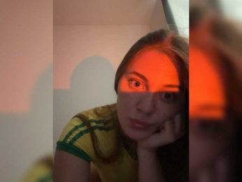 Alisa3 webcam model stream image