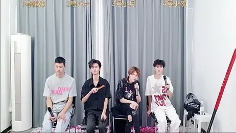 QYBOYS-002 webcam model stream image