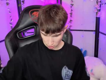 maxwellchiik webcam model stream image