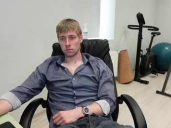 nikki_hard webcam chaturbate model stream image