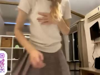 georgietiogangco webcam model stream image