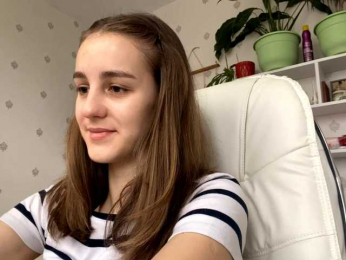 UrShineKatie webcam model stream image