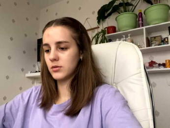 UrShineKatie webcam model stream image