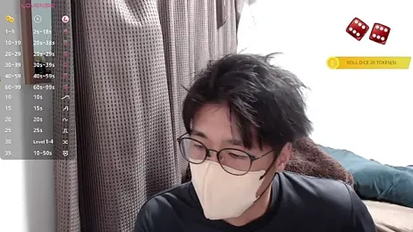 yuu-to-desu webcam model stream image