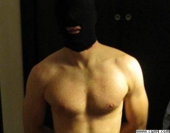 perrosumiso webcam model stream image