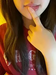 Uyennii02 webcam model stream image