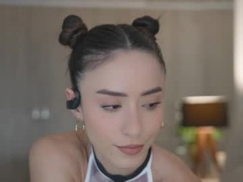 emyii webcam model stream image