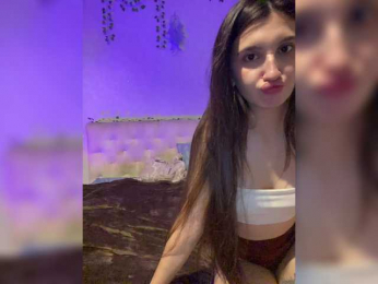 Yaguana webcam model stream image