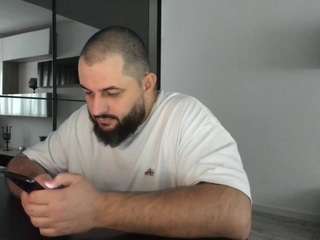 dravenpeak webcam model stream image