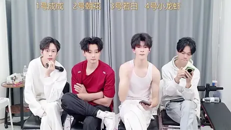 QYBOYS-001 webcam stripchat model stream image