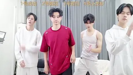 QYBOYS-001 webcam stripchat model stream image