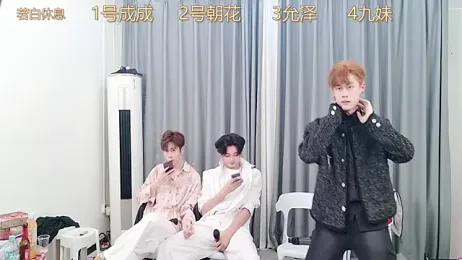 QYBOYS-001 webcam model stream image