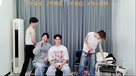 QYBOYS-001 webcam model stream image