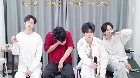 QYBOYS-001 webcam stripchat model stream image