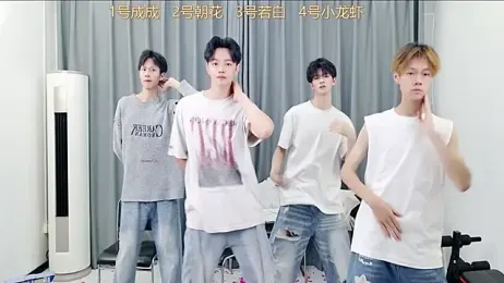 QYBOYS-001 webcam stripchat model stream image