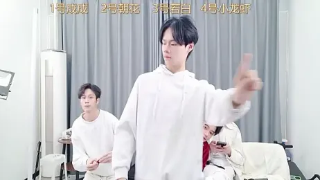 QYBOYS-001 webcam stripchat model stream image