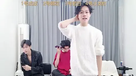 QYBOYS-001 webcam stripchat model stream image