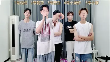 QYBOYS-001 webcam stripchat model stream image