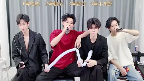 QYBOYS-001 webcam stripchat model stream image