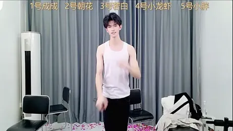 QYBOYS-001 webcam model stream image