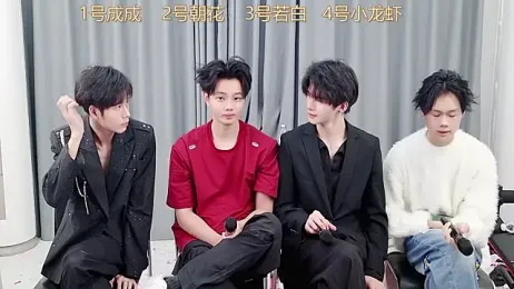 QYBOYS-001 webcam stripchat model stream image