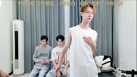 QYBOYS-001 webcam model stream image