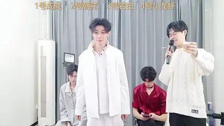 QYBOYS-001 webcam stripchat model stream image