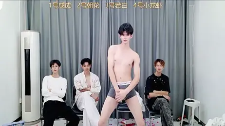 QYBOYS-001 webcam stripchat model stream image